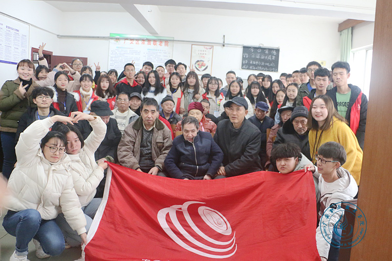 电信学院