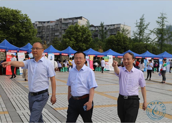 招聘会2