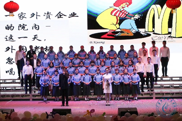 比赛2