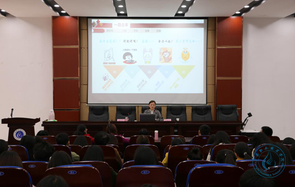 图片2 图片2