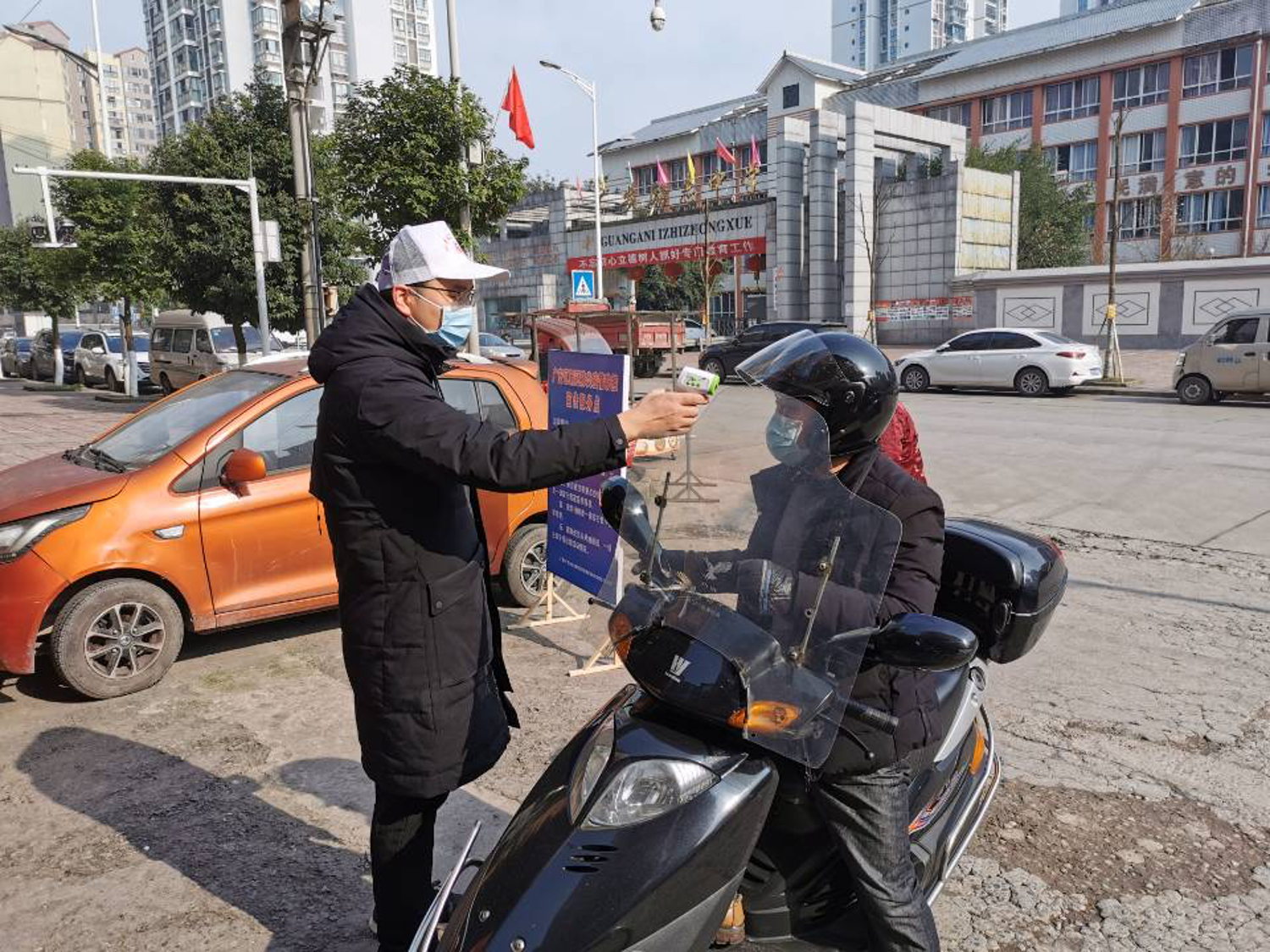 图片 1