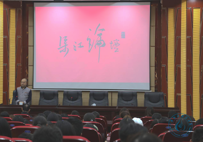 篆刻