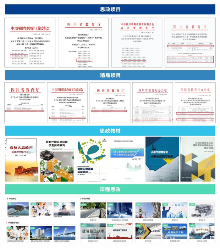 图片6.png 图片6.png