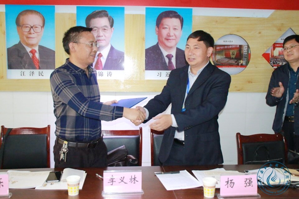 开云kaiyun官方入口与岳池县东湖开云kaiyun登录入口实习基地签约仪式3 开云kaiyun官方入口与岳池县东湖开云kaiyun登录入口实习基地签约仪式3