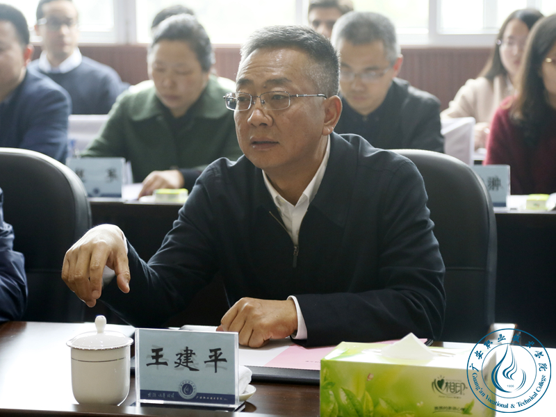 王建平介绍开云kaiyun官方入口 王建平介绍开云kaiyun官方入口