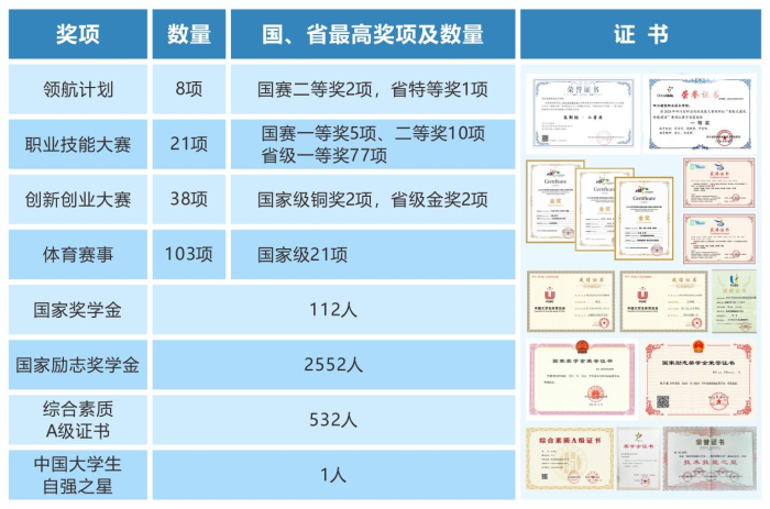 图片5.png 图片5.png