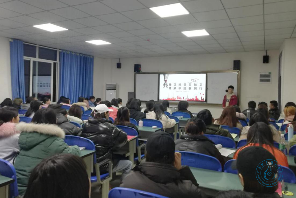 医学院