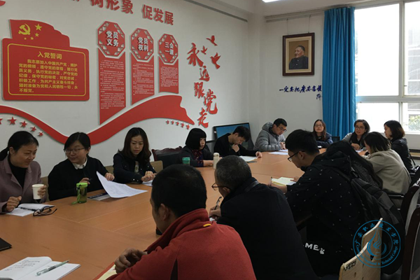 图片6 图片6