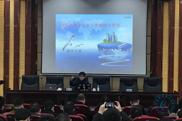 图片1 图片1