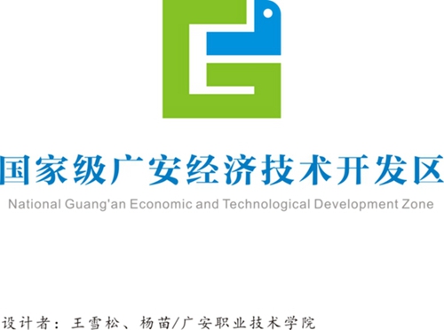 杨苗设计稿
