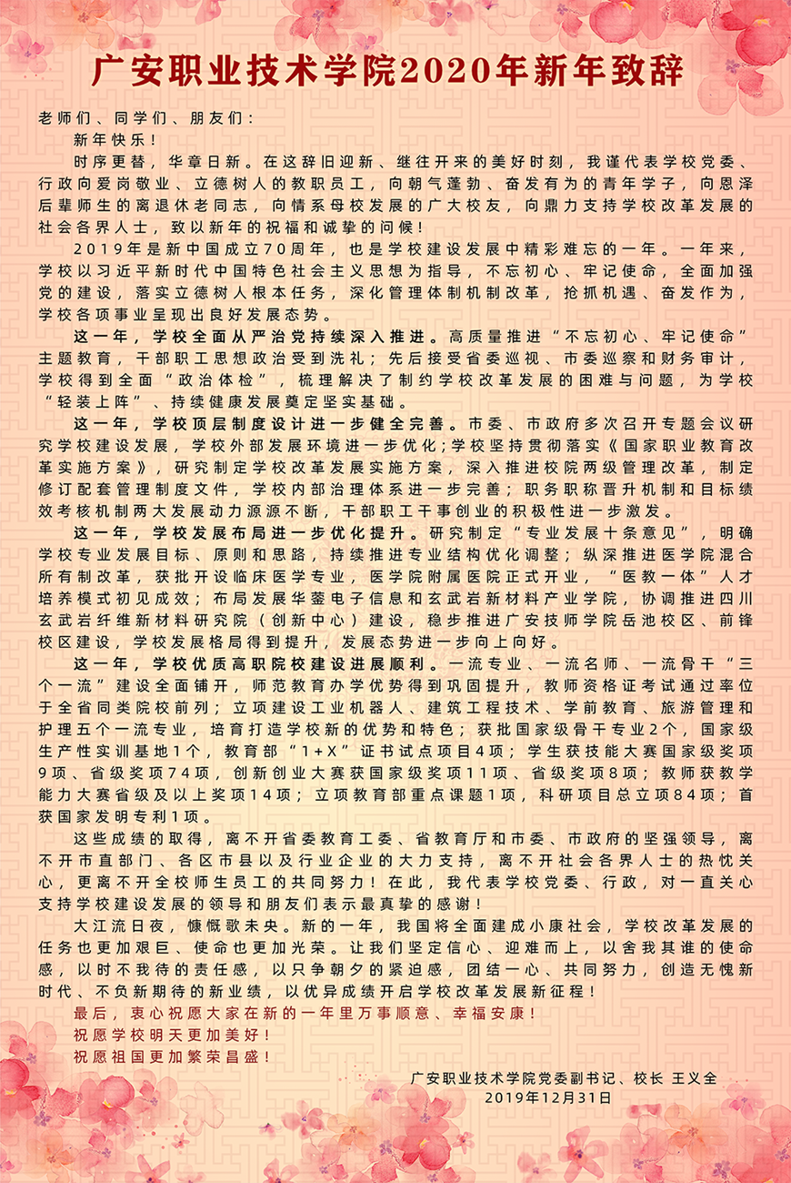 678_副本