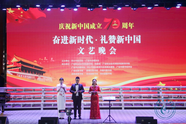 图片12222