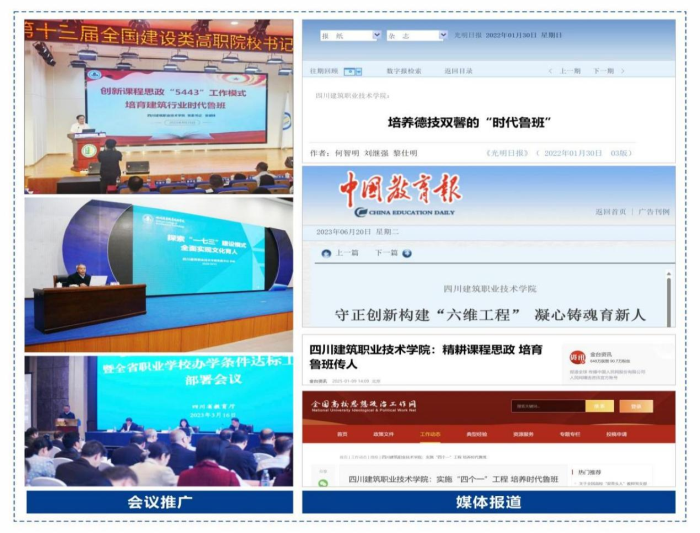 图片7.png 图片7.png
